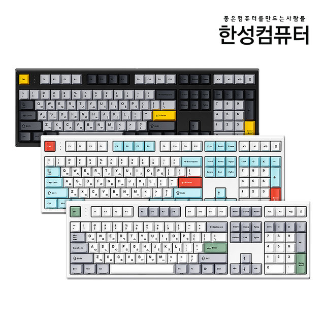 [한성컴퓨터] GK707SE OfficeMaster 스페이스 블랙 기계식키보드 저소음 갈축