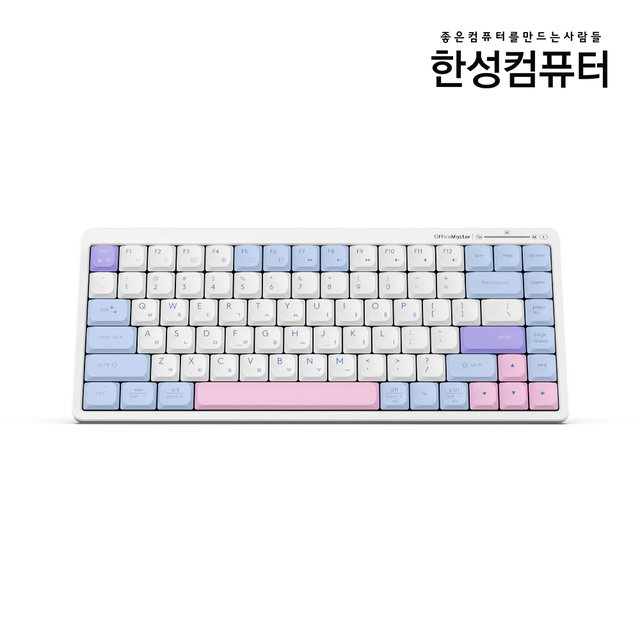 [한성] GK694 OfficeMaster 코튼캔디 3모드 팬타그래프 사무용 키보드