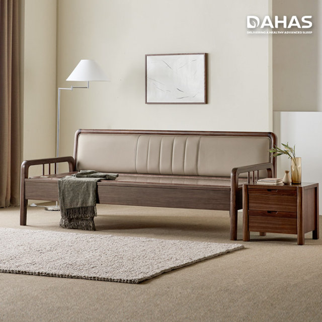 [비밀특가]장수돌침대 다하스 1342P 맥반석 돌쇼파