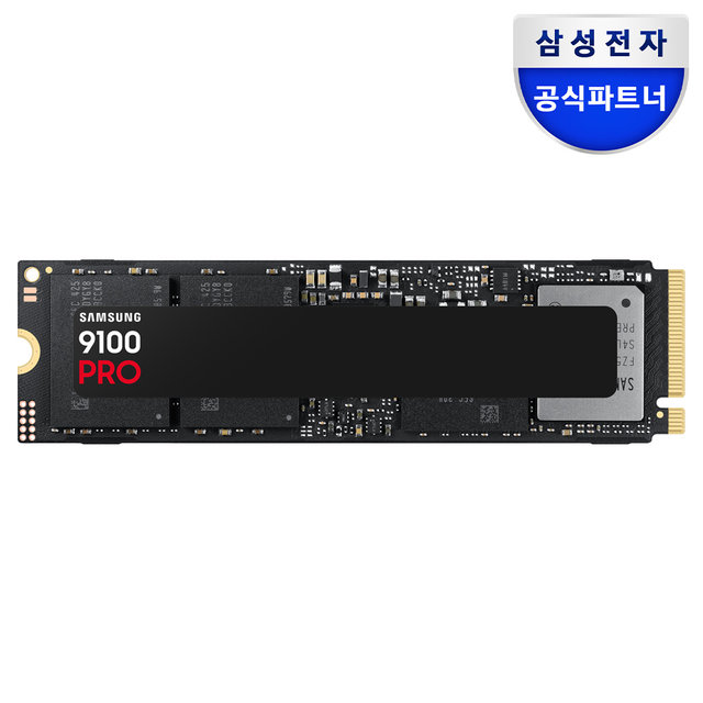 삼성 M.2 NVMe SSD 9100 PRO 2TB MZ-VAP2T0BW 공식인증 (정품)