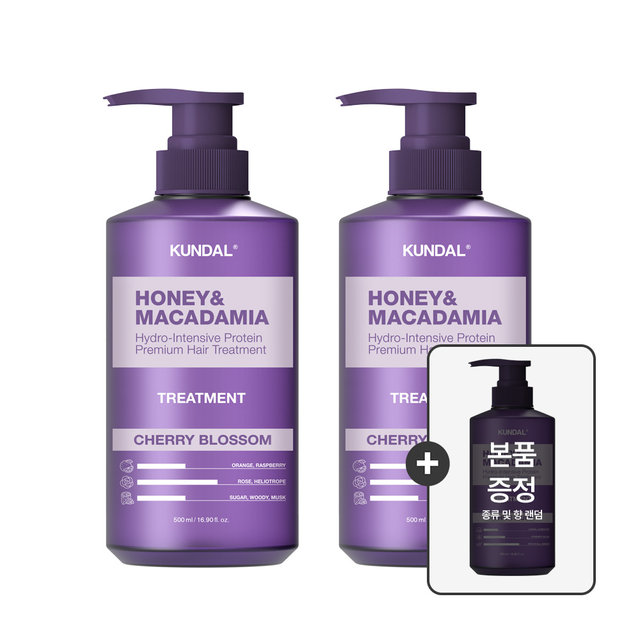 [본품 1개 증정(랜덤)] 쿤달 허니 앤 마카다미아 단백질 트리트먼트 체리블라썸 500ml x2개