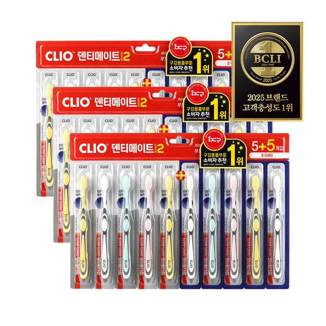 크리오 덴티메이트 시즌2 초극세모 칫솔 5+5입 x3개