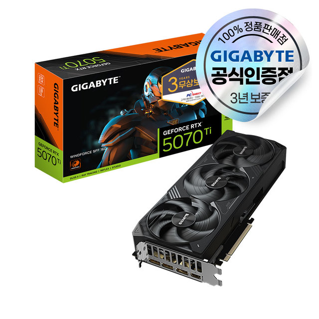  [9% 카드할인] GIGABYTE 지포스 RTX 5070 Ti WINDFORCE OC SFF D7 16GB 피씨디렉트