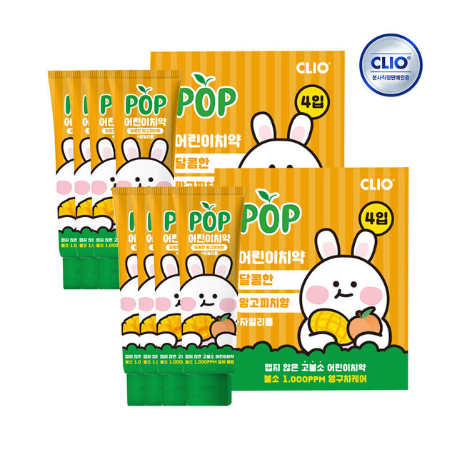 크리오 팝 어린이 치약 달콤한 망고피치향 자일리톨 90g 4개입 x2개(총 8개)