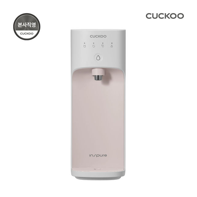 [쿠쿠렌탈] 직수 정수기 7만원 증정  CP-AKS011
