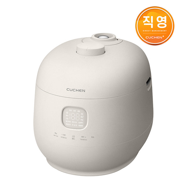 2025 NEW 쿠첸 브레인 풀스텐 듀얼프레셔 10인용 IH밥솥 CRT-TWS1030W