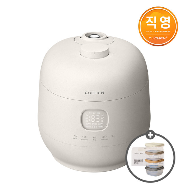 2025 NEW 쿠첸 브레인 풀스텐 듀얼프레셔 10인용 IH밥솥 CRT-TWS1030W