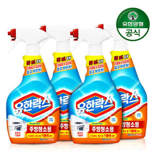 [결제시5%추가]유한양행 유한락스 주방청소용 650ml+650ml x 2개