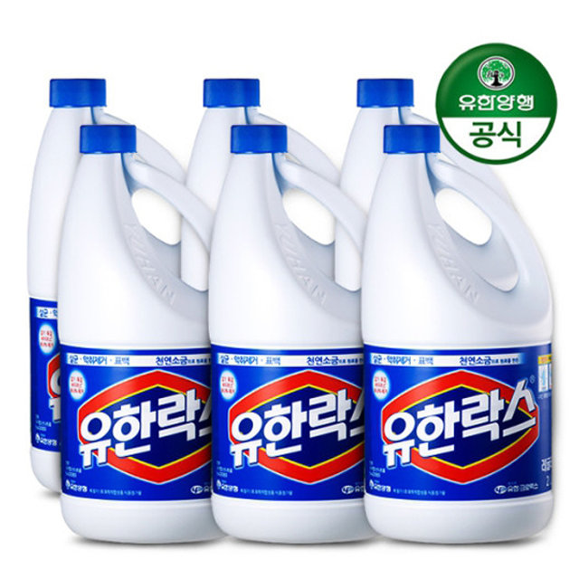 [결제시5%추가]유한양행 유한락스 레귤러 2L x 6개 (1박스)