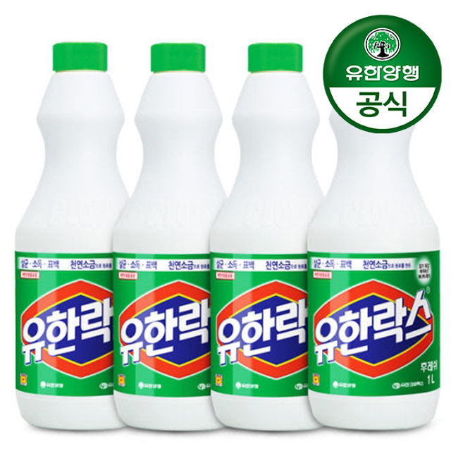 [결제시5%추가]유한양행 유한락스 후레쉬 1L x 4개