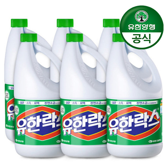 [결제시5%추가]유한양행 유한락스 후레쉬 2L x 6개