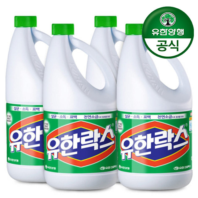 [결제시5%추가]유한양행 유한락스 후레쉬 2L x 4개