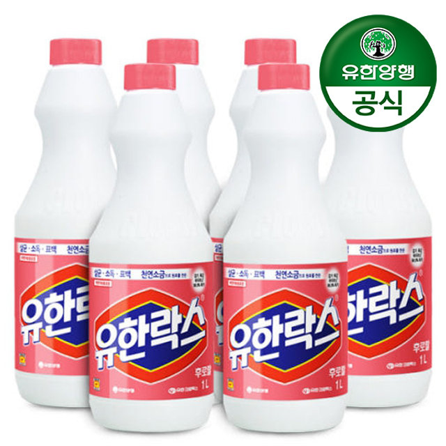 [결제시5%추가]유한양행 유한락스 후로랄 1L x 6개