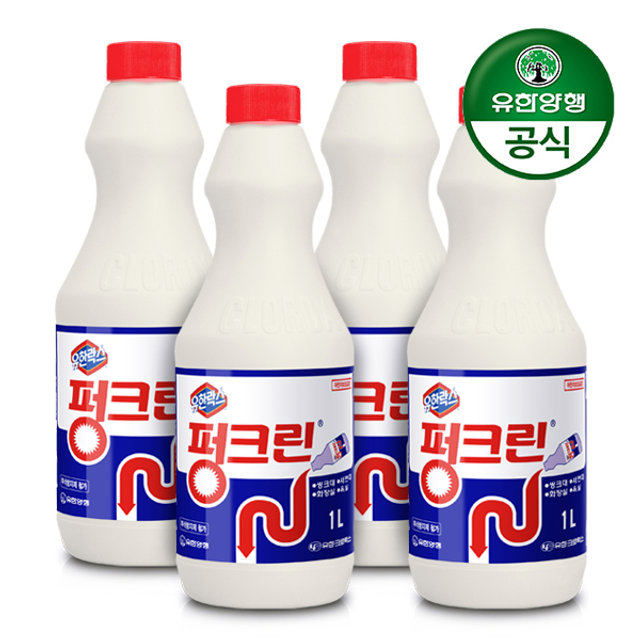 [결제시5%추가]유한양행 유한락스 펑크린 1L x 4개 / 배수관 막힘 용해제