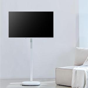 [5년무상AS] 플럭스 109cm 화이트 QLED 이동식 TV SET (셀프설치)