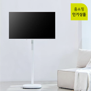 [5년무상AS]플럭스 109cm(43인치) 이동형 QLED TV (셀프설치)