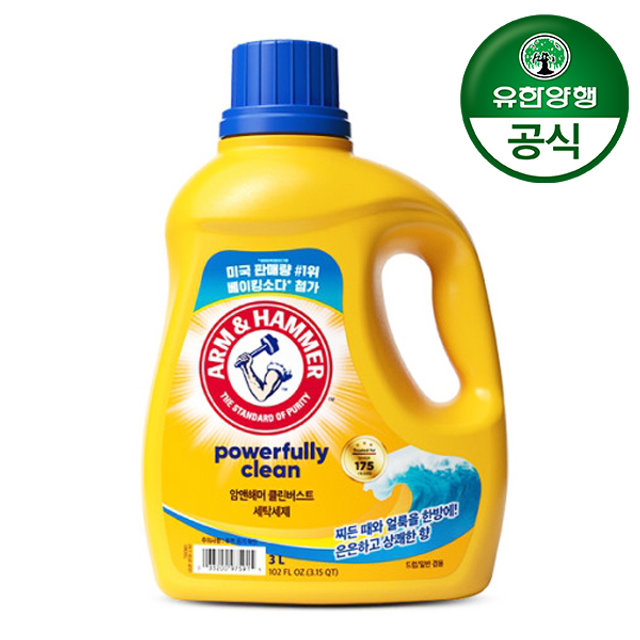 [결제시5%추가][유한양행] 암앤해머 클린버스트 세탁세제 3L 1개