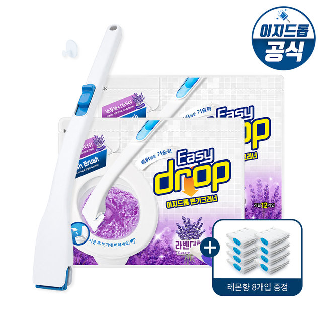 변기크리너 핸들 1개 + 리필 2팩(24개입) + 8개입증정