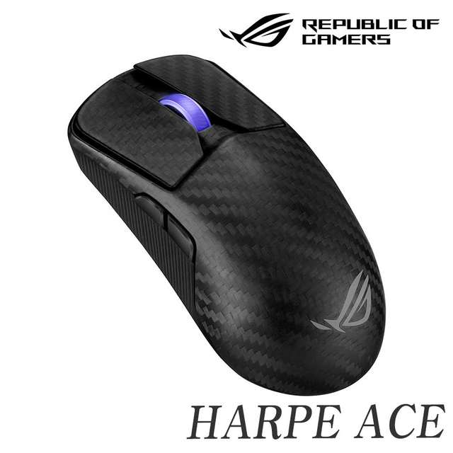ASUS ROG HARPE ACE EXTREME 유무선 게이밍 마우스