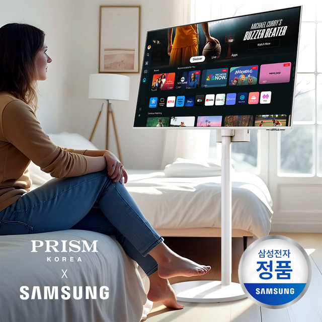 삼성 삼탠바이미 M7 109cm(43) 스마트모니터 S43DM703+높이조절 무빙스탠드 포함(택배배송)