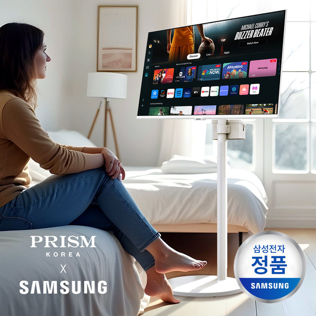 삼성 삼탠바이미 M7 80cm(32) 스마트모니터 S32DM703+높이조절 무빙스탠드 포함(택배배송)