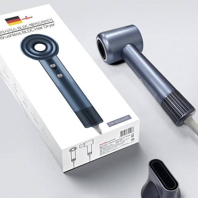 짐머만 브러시리스 BLDC 헤어드라이기 ZM-8004HDC 우리아이 안심 헤어드라이어