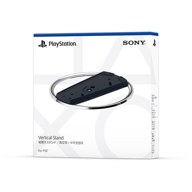 PS5수직받침대 CFI-ZVS1P