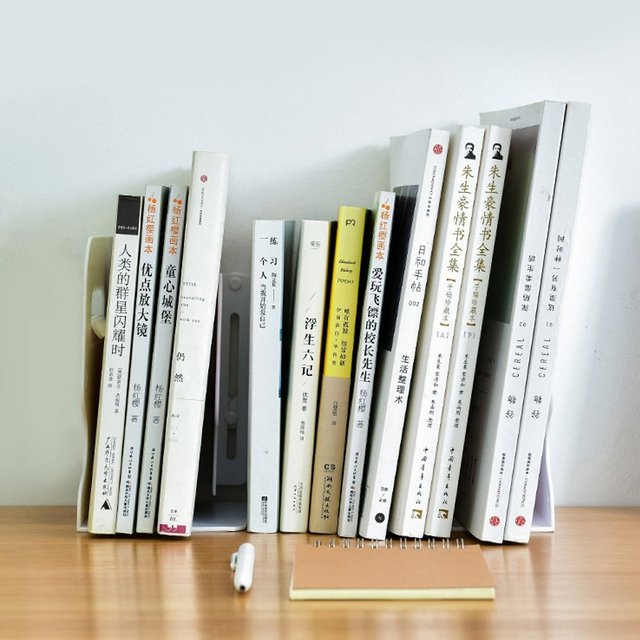 길이조절 자바라 간이 책꽂이 책상 정리 서류 정리함