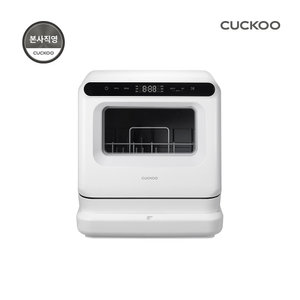 쿠쿠 3인용 마시멜로 식기세척기 CDW-BS0310TWE