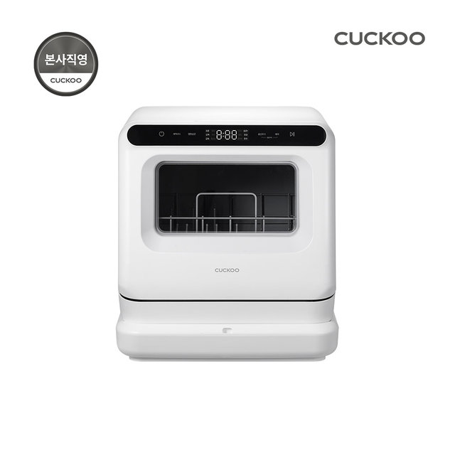 쿠쿠 3인용 마시멜로 식기세척기 CDW-BS0310TWE