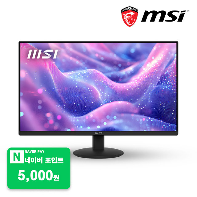 MSI MP272L850 IPS 100 시력보호 무결점 홈오피스 모니터