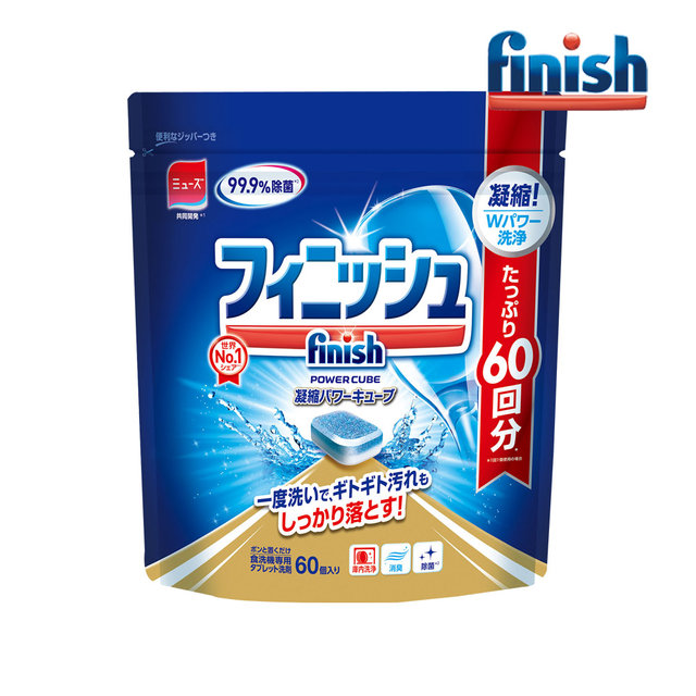 피니시 파워큐브 식기세척기 미니 세제 60개입 300g x1개