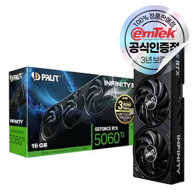 [9% 카드할인] PALIT 지포스 RTX 5060 Ti Infinity 3 D7 16GB 이엠텍