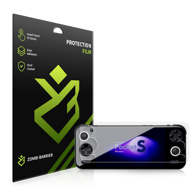 AYANEO Pocket S 아야네오 포켓 S 퓨어 저반사 액정보호필름