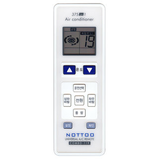 NOTTO COMBO-119  에어컨리모컨 만능리모컨
