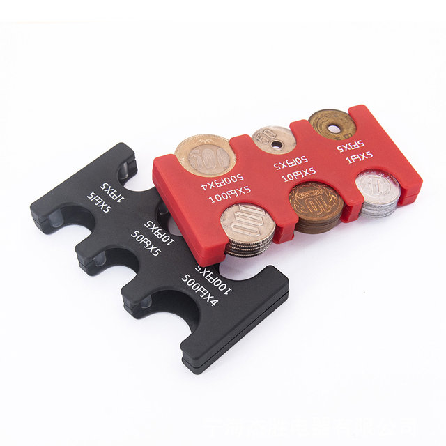 일본 동전 지갑 엔화 케이스