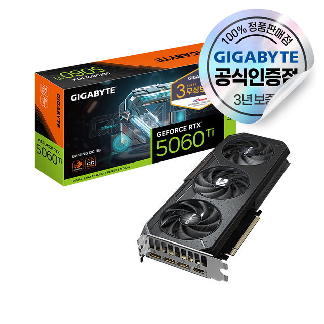  [9% 카드할인] GIGABYTE 지포스 RTX 5060 Ti GAMING OC D7 8GB 피씨디렉트