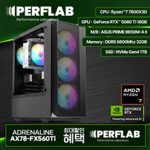 [하이마트] PERFLAB 라이젠7 7800X3D RTX 5060 Ti 16GB 32GB 1TB 게이밍 컴퓨터 데스크탑 조립 PC