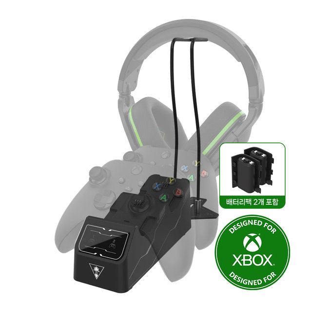 터틀비치 XBOX Series X/S 및 XBOX ONE 컨트롤러 완벽호환 충전 거치대 Fuel 퓨얼 듀얼차저 (헤드셋 스탠드+배터리팩 포함)