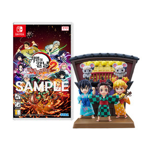[예약판매/7.31순차발송] SWITCH 귀멸의칼날 히노카미 혈풍담2 한정판