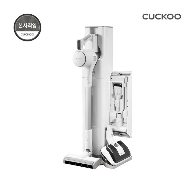 쿠쿠 파워클론 Deep Clean 스테이션 무선청소기 CVC-DNLEM2520W
