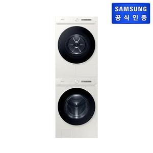 [1주이상소요] 비스포크 그랑데 AI 21+20kg 세탁기+건조기 WF21D20CEEC (WF21CB6850BE+DV20CB8800BE)