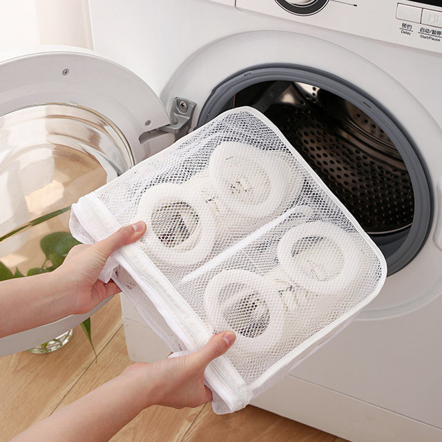 운동화 세탁망 신발 빨래망 - 소형