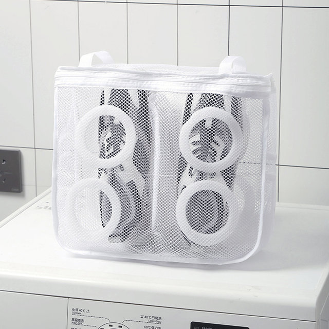 운동화 세탁망 신발 빨래망 - 소형