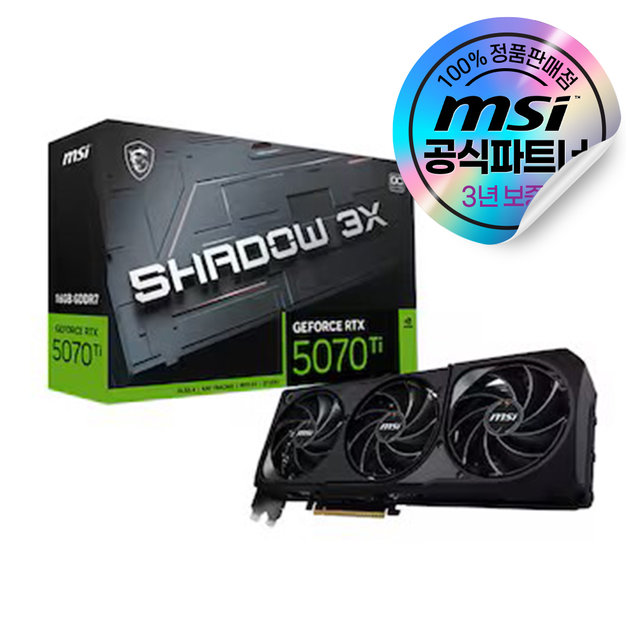 MSI 지포스 RTX 5070 Ti 쉐도우 3X OC D7 16GB