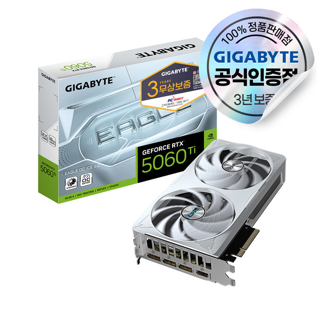  [9% 카드할인] GIGABYTE 지포스 RTX 5060 TI EAGLE OC ICE SFF D7 8GB 피씨디렉트