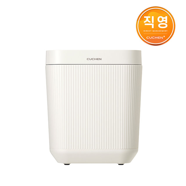 쿠첸 제로빈 건조분쇄형 가정용 음식물처리기 분쇄기 건조기 CFP-LD03VW