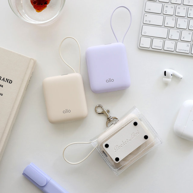 알로코리아 포켓 미니 고속충전 일체형 보조배터리 10000mAh 1008PD [포켓패키지]