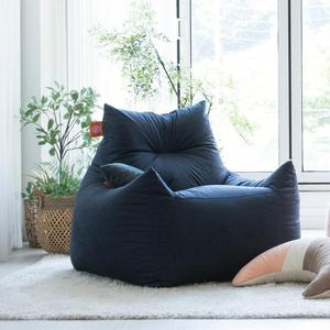 초대형 페르시안 SR803 스웨이드 빈백소파