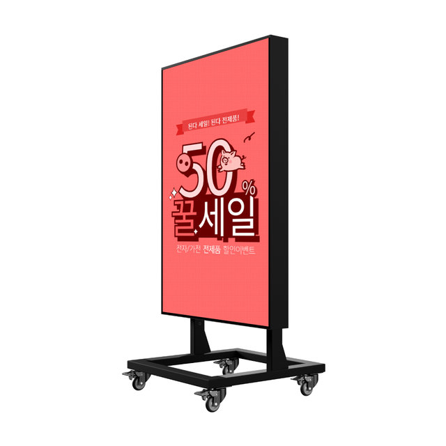 실외형 이젤형 LED전광판 이동식 광고용스탠드 카멜 OCLS3.026VA